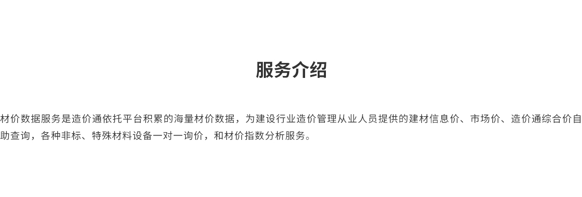 Z6���������й����ٷ���վ