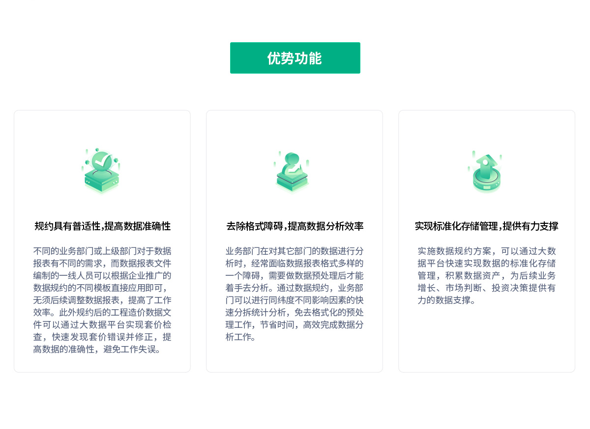 Z6���������й����ٷ���վ