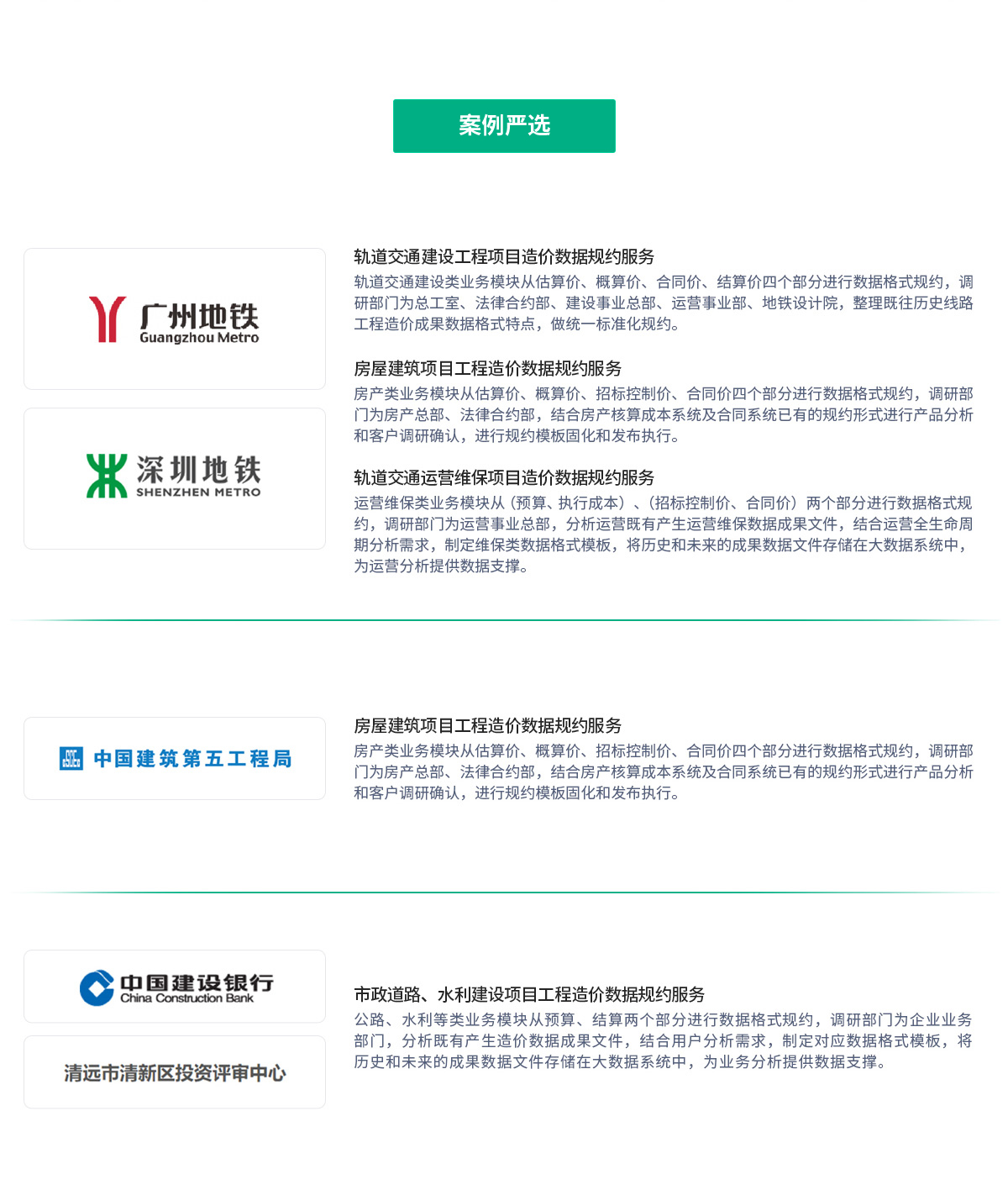 Z6���������й����ٷ���վ