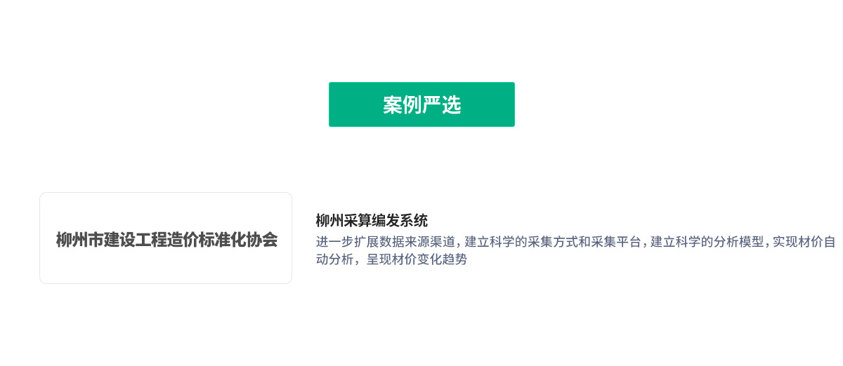 Z6���������й����ٷ���վ