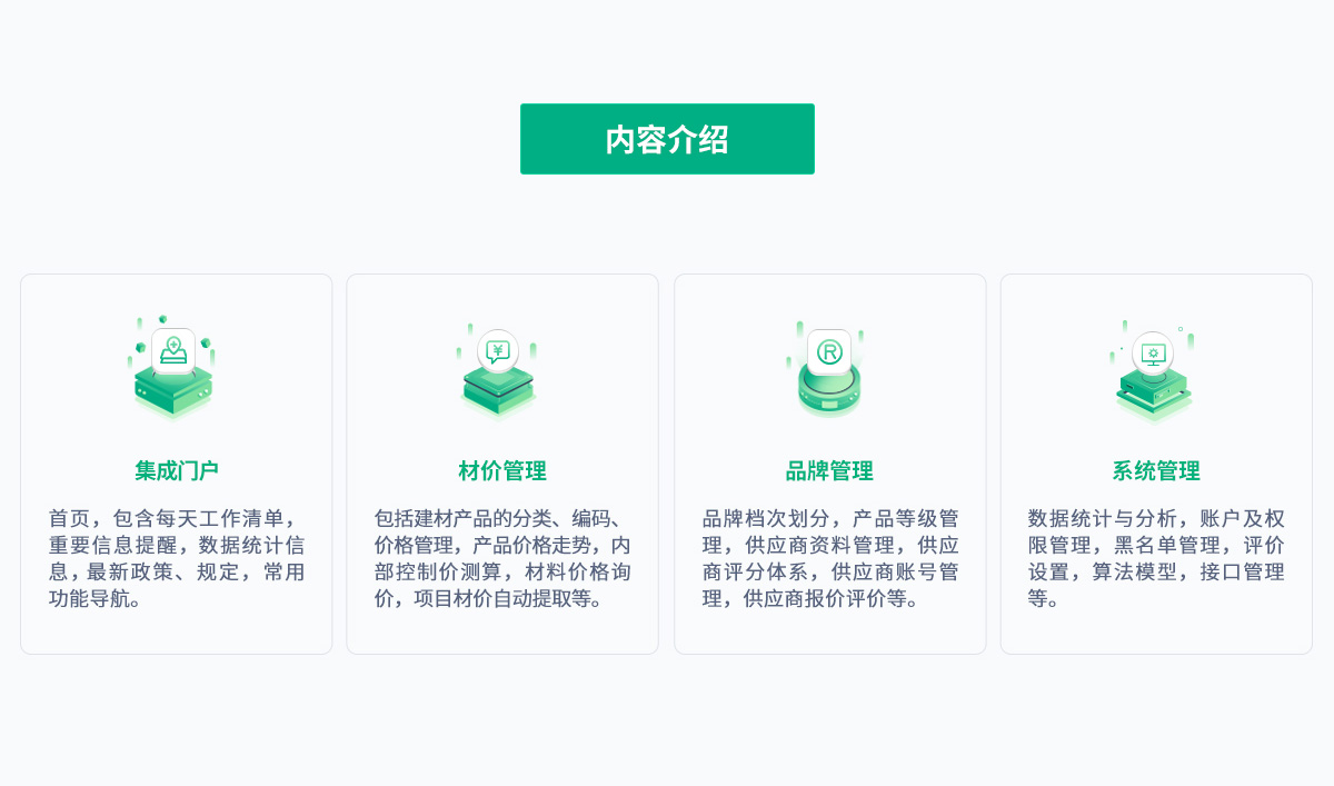 Z6���������й����ٷ���վ