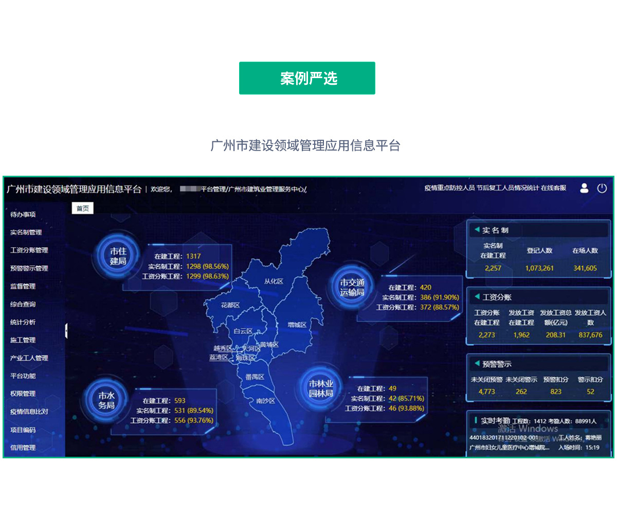 Z6���������й����ٷ���վ