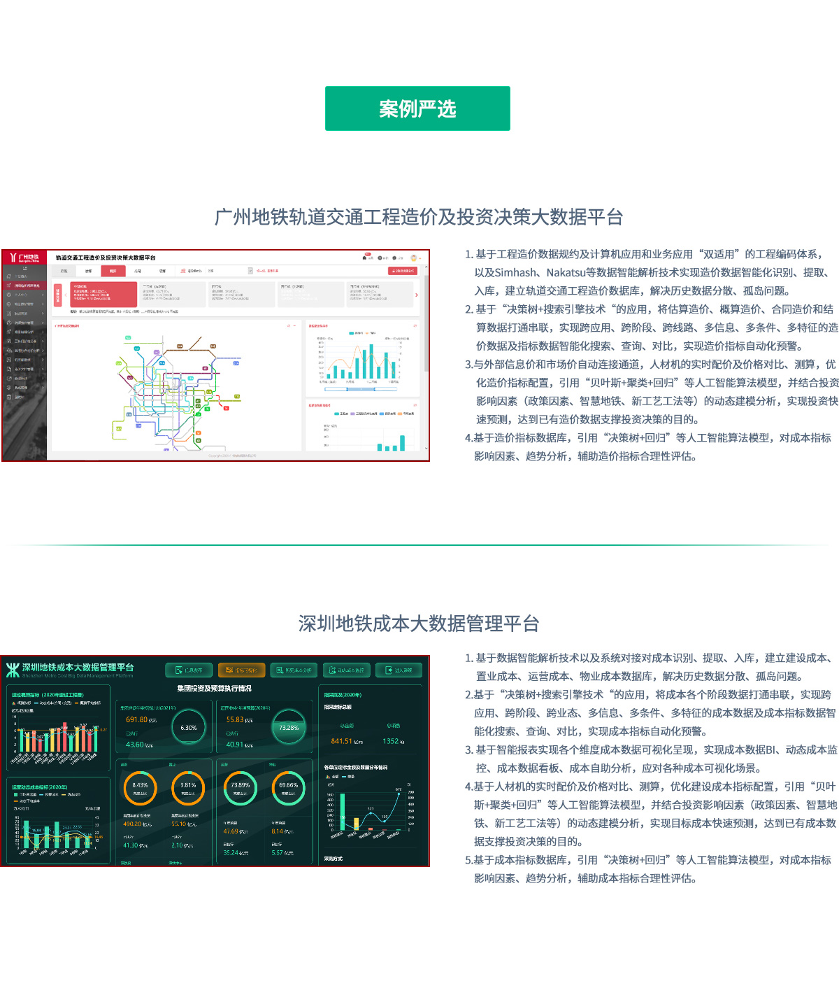 Z6���������й����ٷ���վ