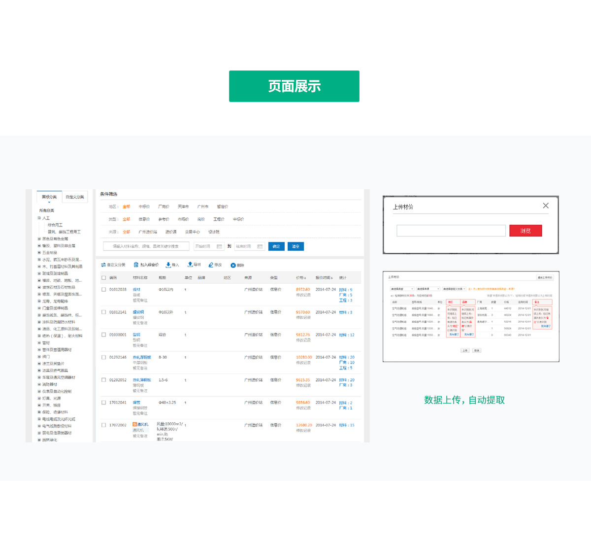 Z6���������й����ٷ���վ