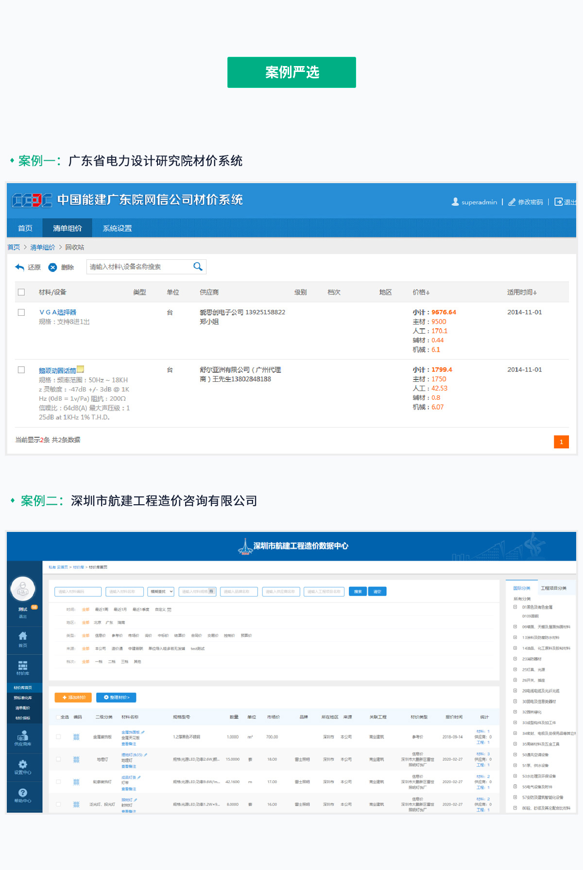 Z6���������й����ٷ���վ