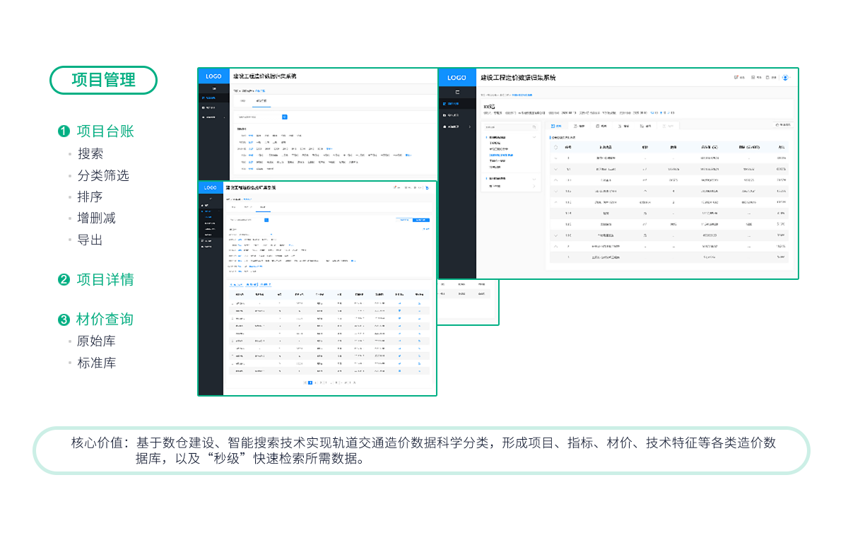 Z6���������й����ٷ���վ