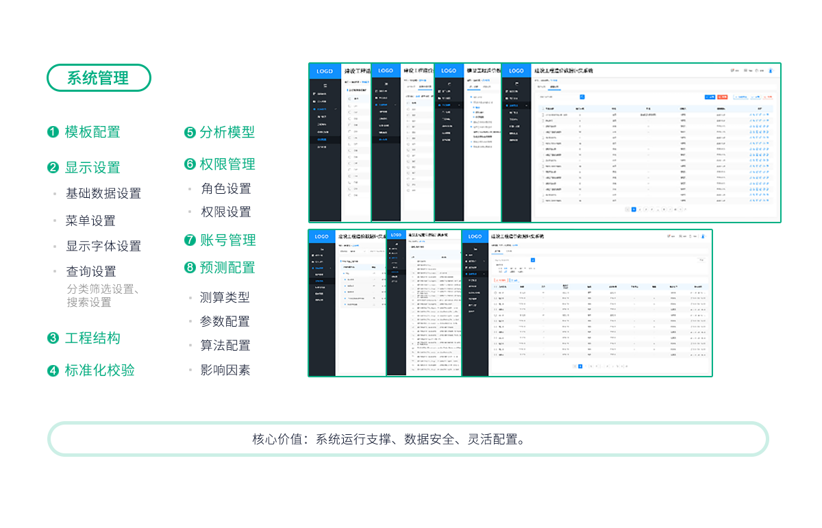 Z6���������й����ٷ���վ