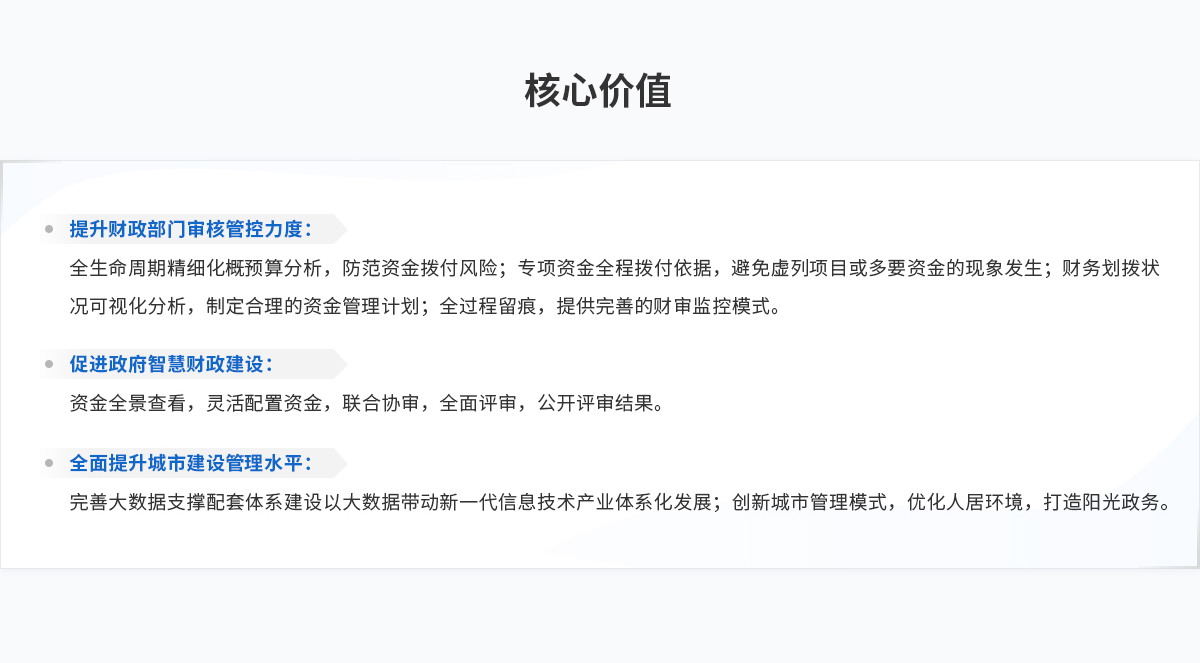 Z6���������й����ٷ���վ