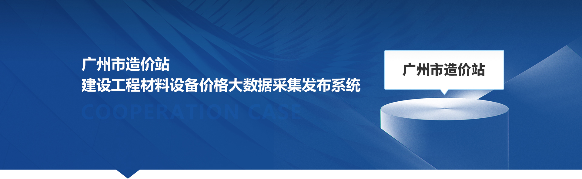 Z6���������й����ٷ���վ