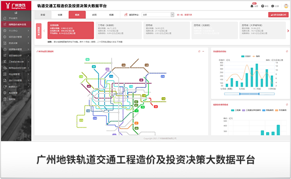 Z6���������й����ٷ���վ