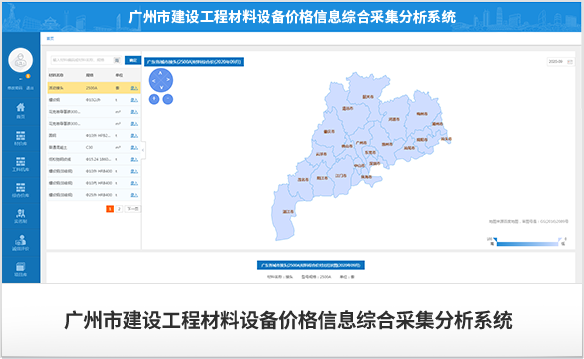 Z6���������й����ٷ���վ