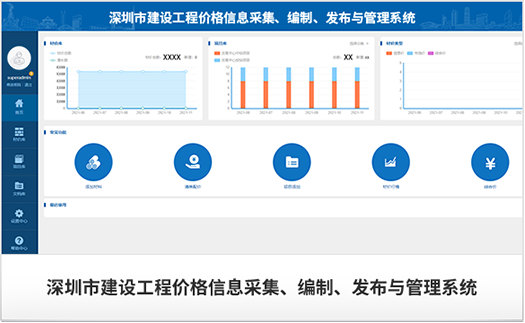 Z6���������й����ٷ���վ