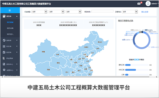 Z6���������й����ٷ���վ