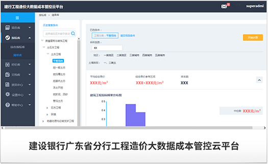 Z6���������й����ٷ���վ
