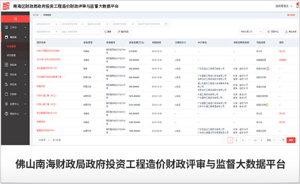 Z6���������й����ٷ���վ