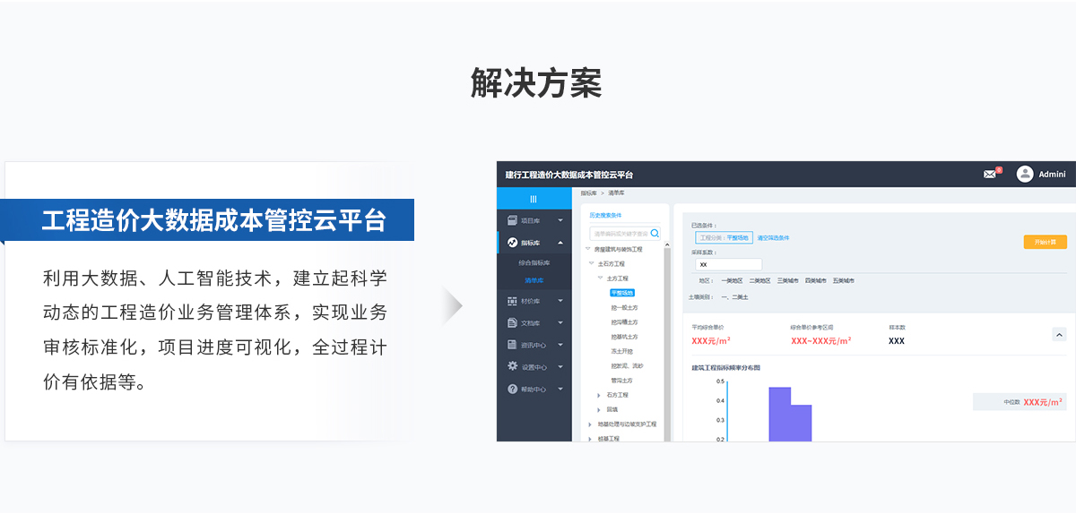 Z6���������й����ٷ���վ