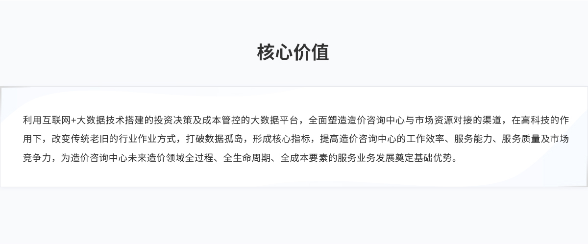 Z6���������й����ٷ���վ