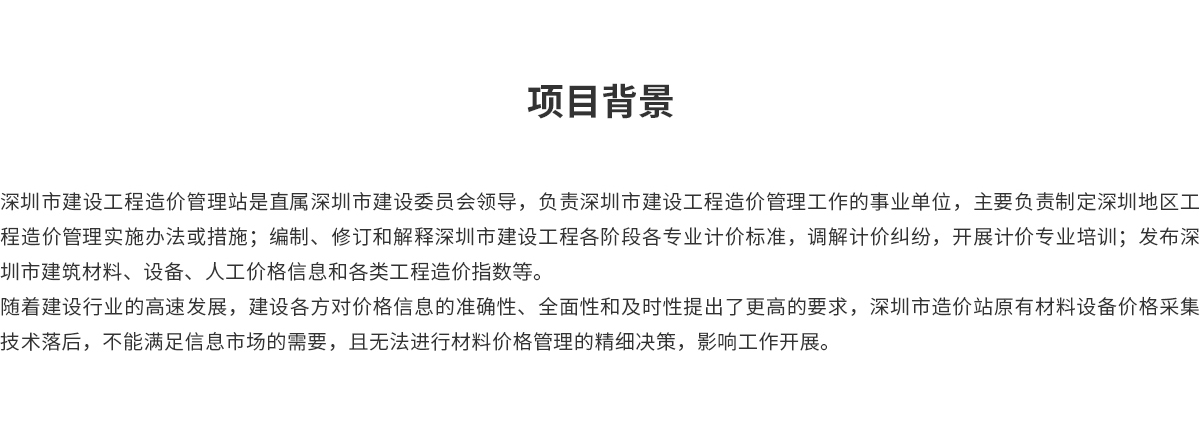 Z6���������й����ٷ���վ