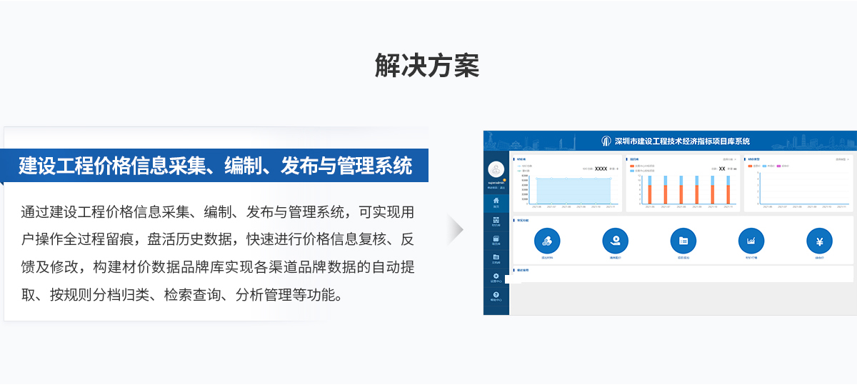 Z6���������й����ٷ���վ