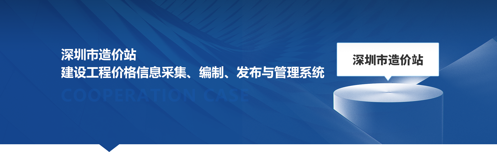 Z6���������й����ٷ���վ