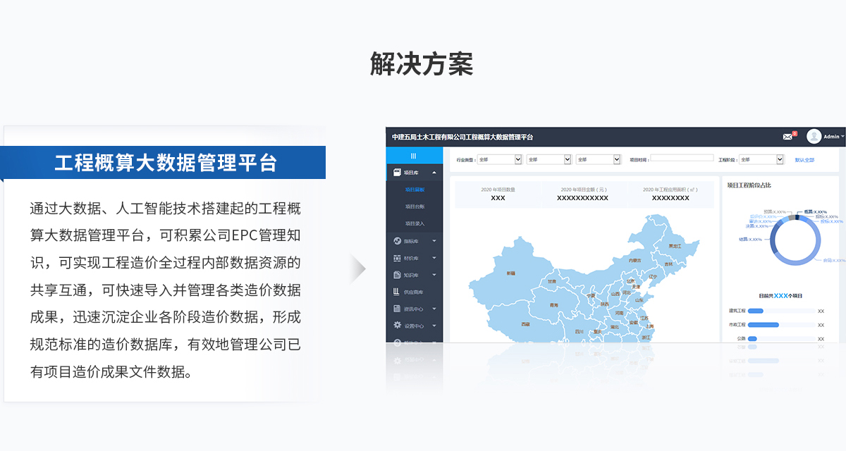 Z6���������й����ٷ���վ
