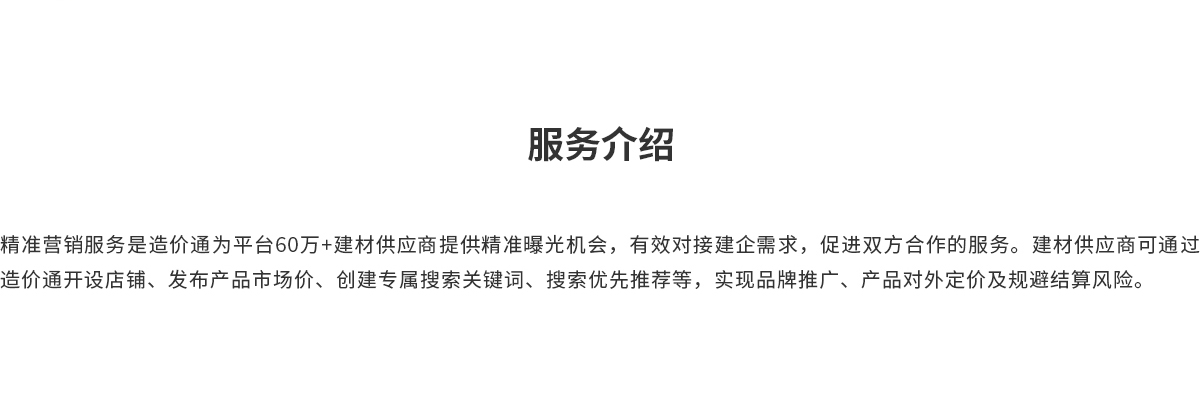 Z6���������й����ٷ���վ