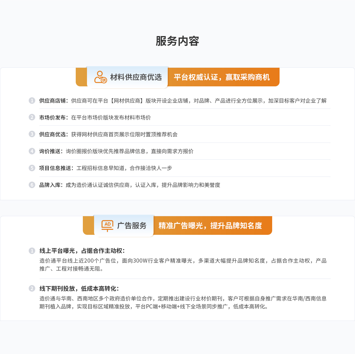 Z6���������й����ٷ���վ