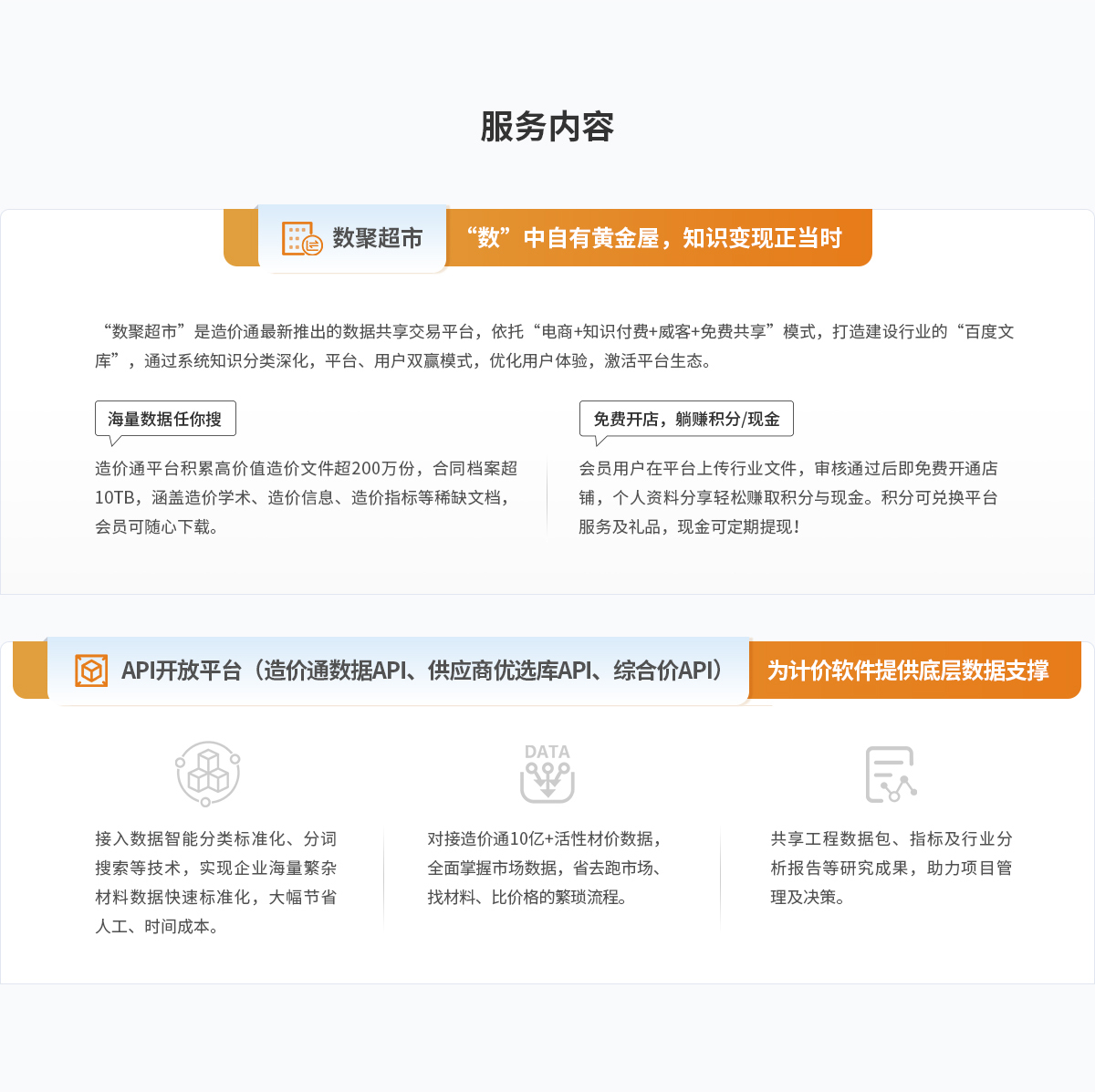 Z6���������й����ٷ���վ