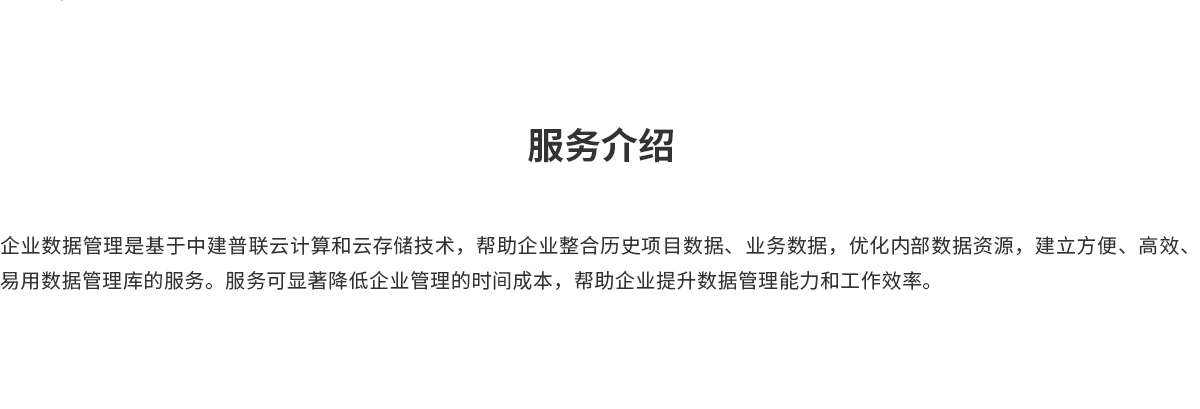 Z6���������й����ٷ���վ