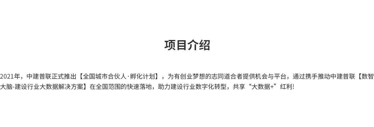 Z6���������й����ٷ���վ